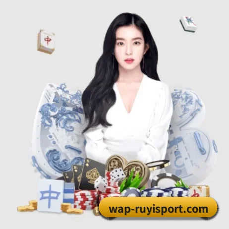 如意体育 APP 界面